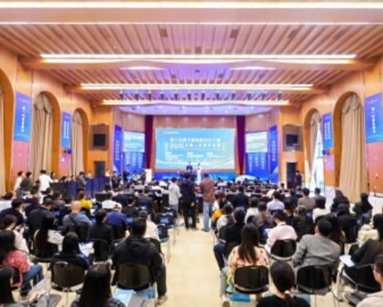 Finals of 2025 China-ASEAN Specialized Event of 14th China Innovation and Entrepreneurship Competition successfully held in Nanning