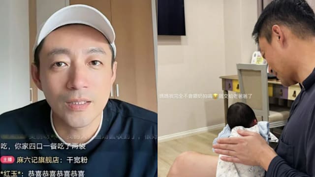 汪小菲化身“超级奶爸”喂奶、拍嗝！遭疑立人设怒驳：这不是父亲本分吗？