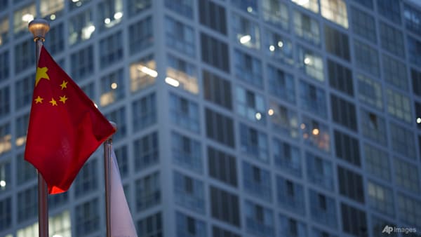 channelnewsasia.com - China appoints veteran banker Ding Xiangqun as financial regulator's Communist Party chief