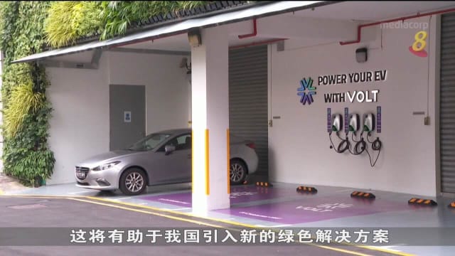 政府宣布启动新绿色经济监管倡议