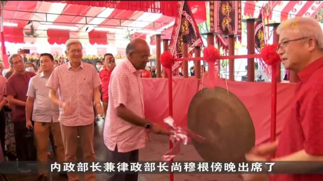 福建会馆元宵节举行新春团拜 邀请逾250人参与