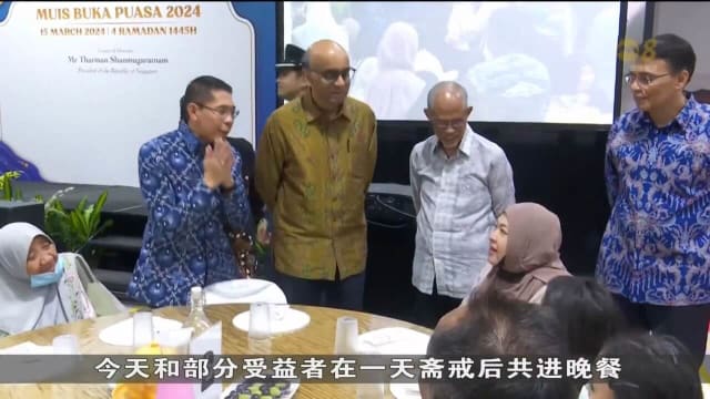 回教理事会将分发超过260万元经济援助金 料8600户有需要家庭受惠