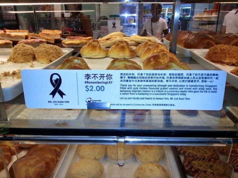 The commerative bread by Breadtalk. Photo: Facebook/Bilahari Khpsk