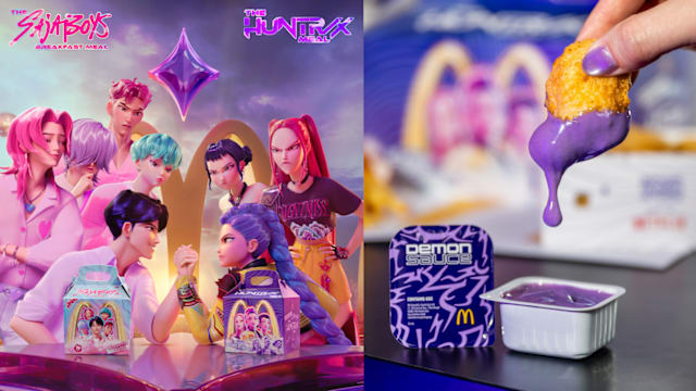 麦当劳 X《Kpop 猎魔女团》超狂联名，紫色Demon Sauce敢试吗？