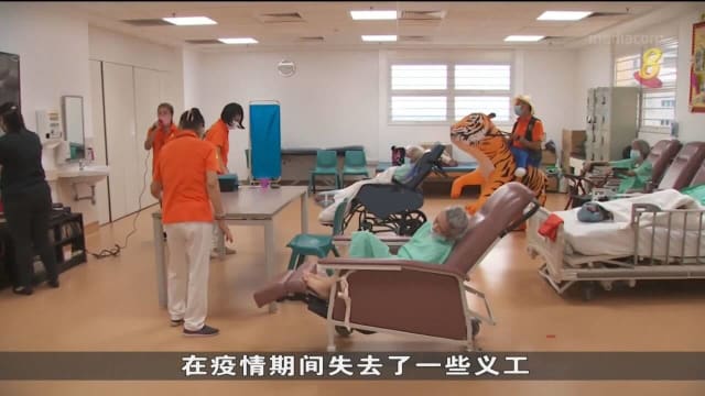 医疗护理机构自愿者增 但要留住义工长期服务是挑战 