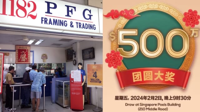 团圆多多开彩 一注独赢近600万元