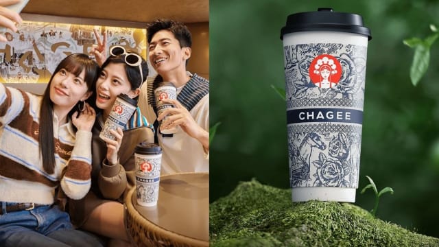 霸王茶姬8月回归狮城　6月24至30日快闪活动先喝为快！