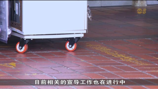 兀兰居民投诉店家货品阻碍行人通行 市镇会：会继续定期稽查