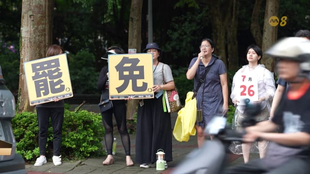 焦点 | 台湾大罢免加剧民众对立面