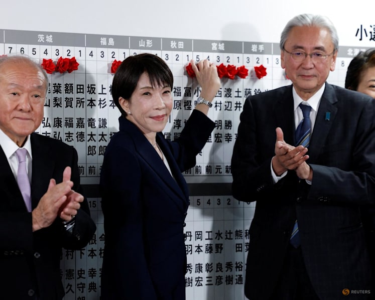 As it happened: Japan PM Sanae Takaichi's ruling coalition wins super majority in lower house