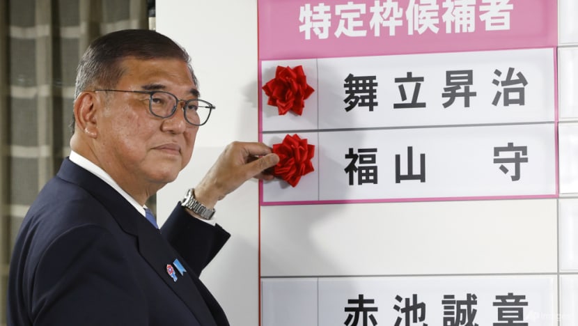 Japan PM Ishiba faces uncertain future after historic election loss
