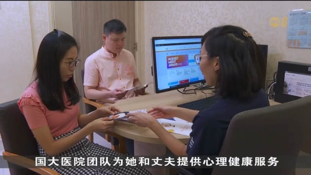 竹脚妇幼医院筛查产前抑郁 国大医院提供产后情绪健康服务