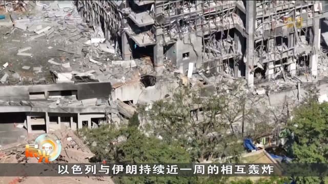 伊朗外交部长预计将在日内瓦同英德法外长举行谈判