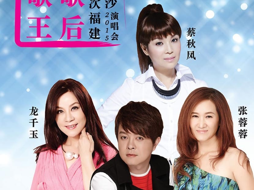 Taiwanese stars Weng Li You, Cai Qiu Feng, Long Qian Yu and Zhang Rong Rong will perform at this year's Hokkien Hits concert.