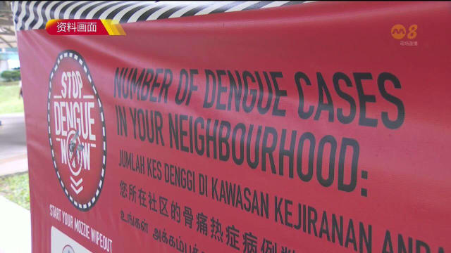 我国骨痛热症病例持续增加 上周病例较前一周多20%