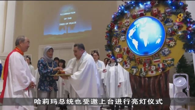一年一度外交圣诞音乐 善牧主教座堂拉开帷幕