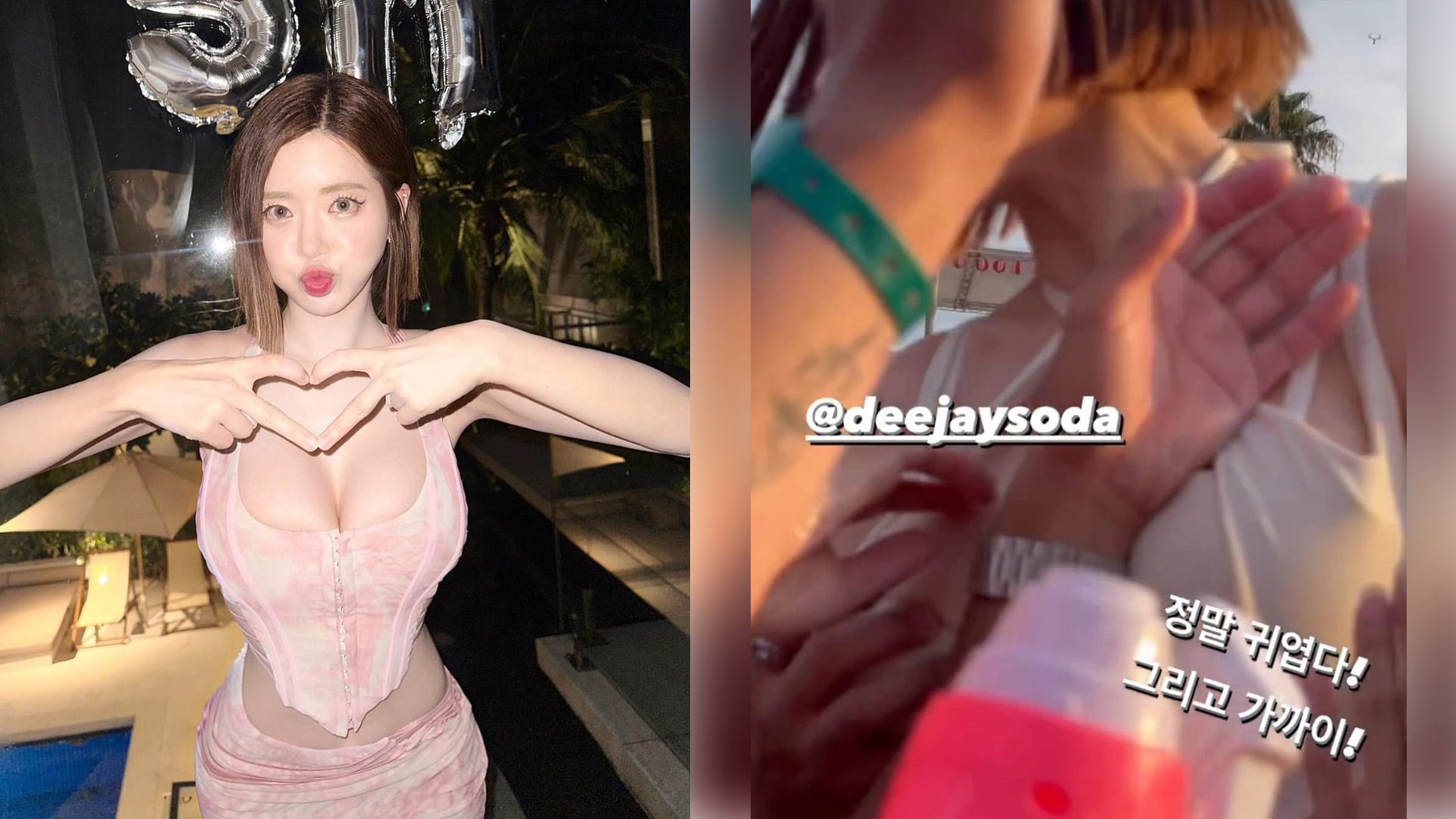 Dj soda fakenude Korean DJ Molested By Fans During Performance, Shares Images Of Her Being  Groped - 8days