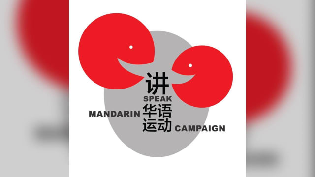 推广华语理事会通过五名“双语专业达人”故事 激发年轻国人发挥双语能力