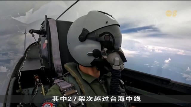 美国促中国停止对台湾施压