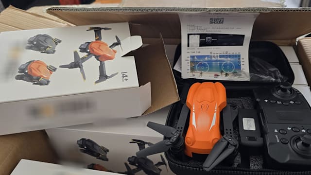 移民局截获未申报无人机及受管制武器