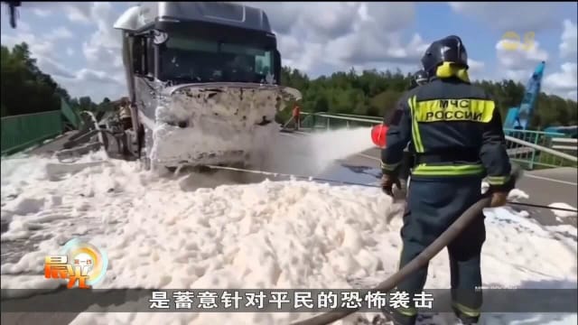 特朗普与普京再次通电话 讨论乌克兰和伊朗问题