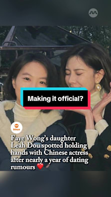 Is this Leah Dou's way of going public with the relationship? #8dayssg #8dayssgasianent #leahdou #fayewong #sgfyp 
