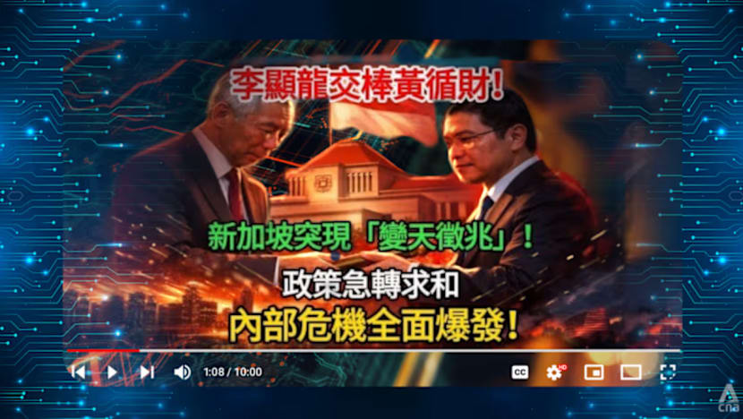 SG, PM Wong sasaran kempen salah maklumat dipacu AI di YouTube