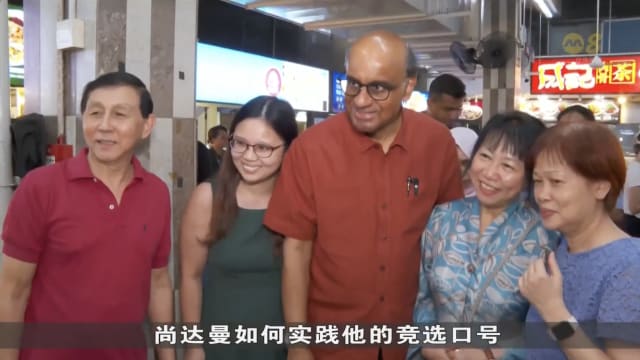 尚达曼胜选 学者：在多数国人心中是最佳总统人选