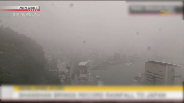 热带低气压珊珊带来强降雨 严重扰乱日本交通
