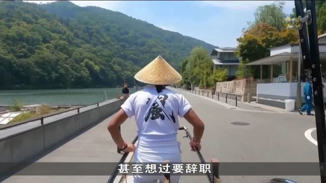 日本夏季五次破40度高温 17城镇创历史最高温