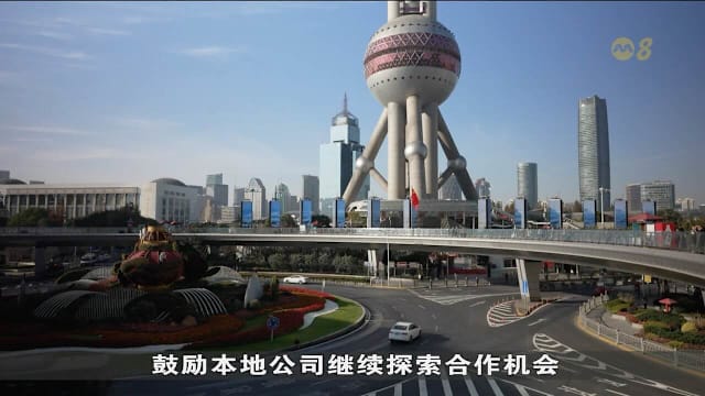 我国和上海将合作开发医疗技术