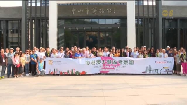 香港旅游业正探讨同大湾区城市 联手推出旅游配套