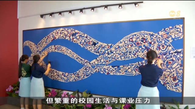 尽管入学率下降 励仁高中在本地教育领域仍发挥重要作用