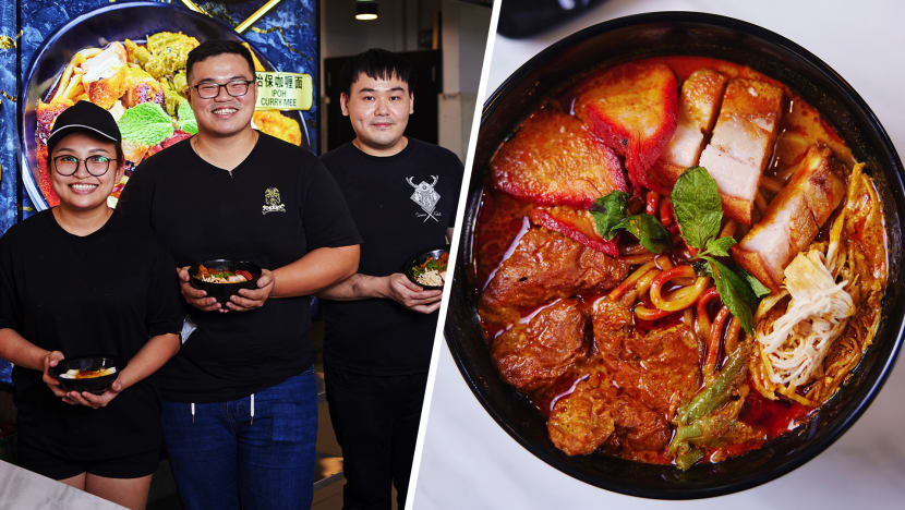 1_wang_cai_curry_mee_d 1_wang_cai_curry_mee_d