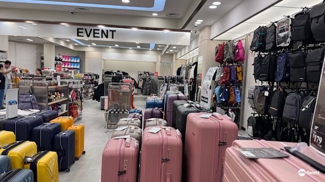 中东战事冲击旅游业 用品销量与成本齐受压