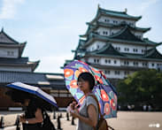 'Cruelly hot': Japan devises new term for heatwave days