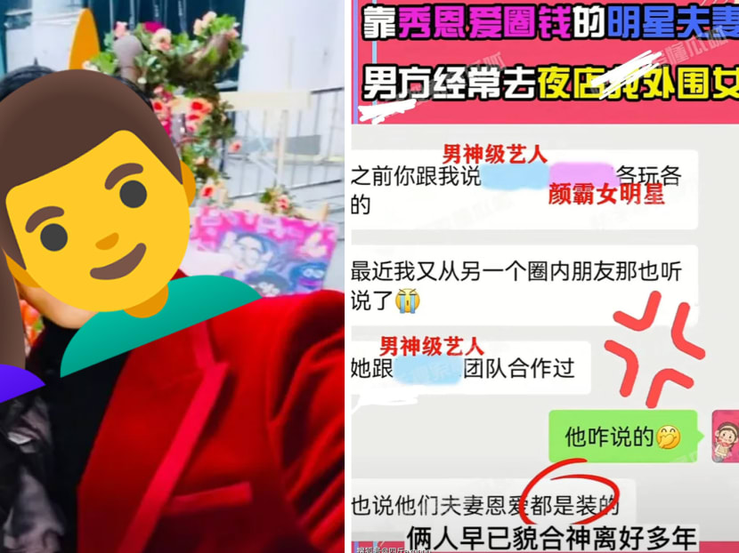 Paparazzo claims there&rsquo;s a celeb couple who pretends to be loving, but the husband frequents nightclubs to hook up with women