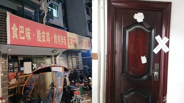 中国一家四口疑因用煤取暖中毒 母女不幸身亡父子获救