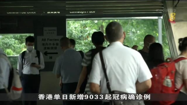 港府：提高疫苗接种率 才能控制疫情和恢复旅游业