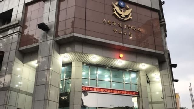 遭已婚上司迷昏开房！台湾女警哭诉：我都可以当她女儿了