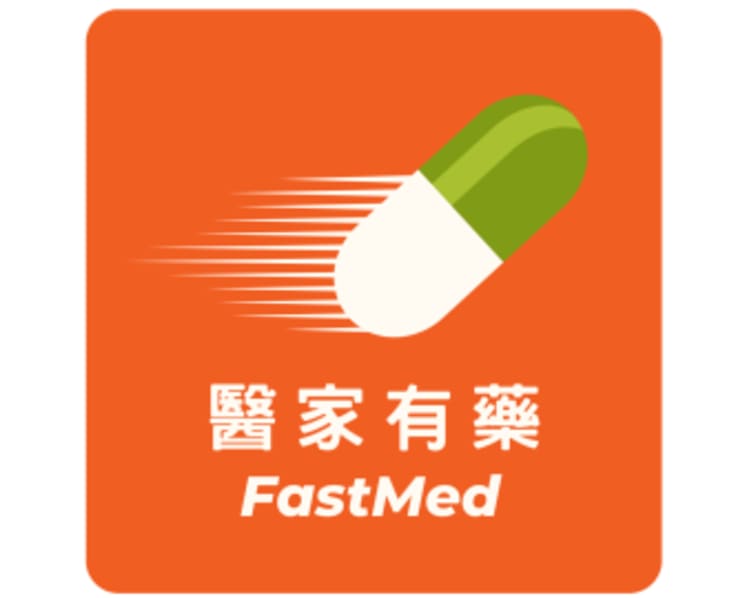 FastMed HK Welcomes Greater Bay Area Visitors to Access Doctor Assessment and Prescription Dispensing Services in Hong Kong