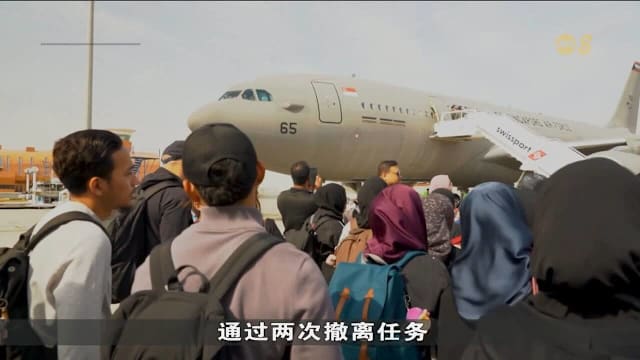 第二趟军机从吉达返航 带回81名国人及外籍人士