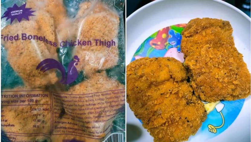 Pek paha ayam beku ini hampir serupa dengan McSpicy