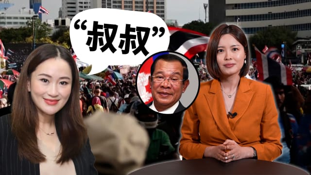  焦点分析 | 电话一声“叔叔” 泰国首相饭碗难保 