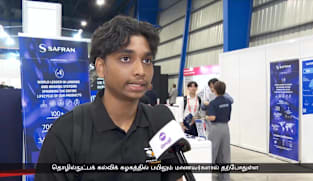 விமானத்துறையில் வேலை வாய்ப்பு - ஆறாவது முறையாக நடந்த AeroCampus கண்காட்சி 