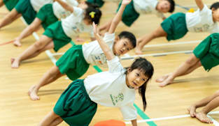 Striking a balance: How Kinderland builds character and encourages lifelong learning