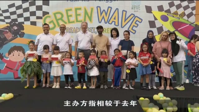 约500名白沙-榜鹅居民 参加年度绿色活动
