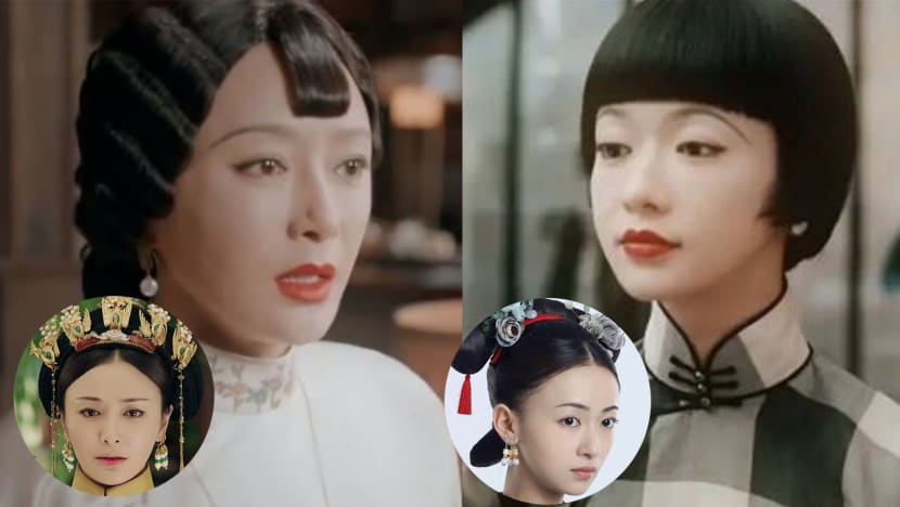 Netizens Really Can’t Stand Qin Lan & Wu Jinyan's Hairstyles In Their New Drama