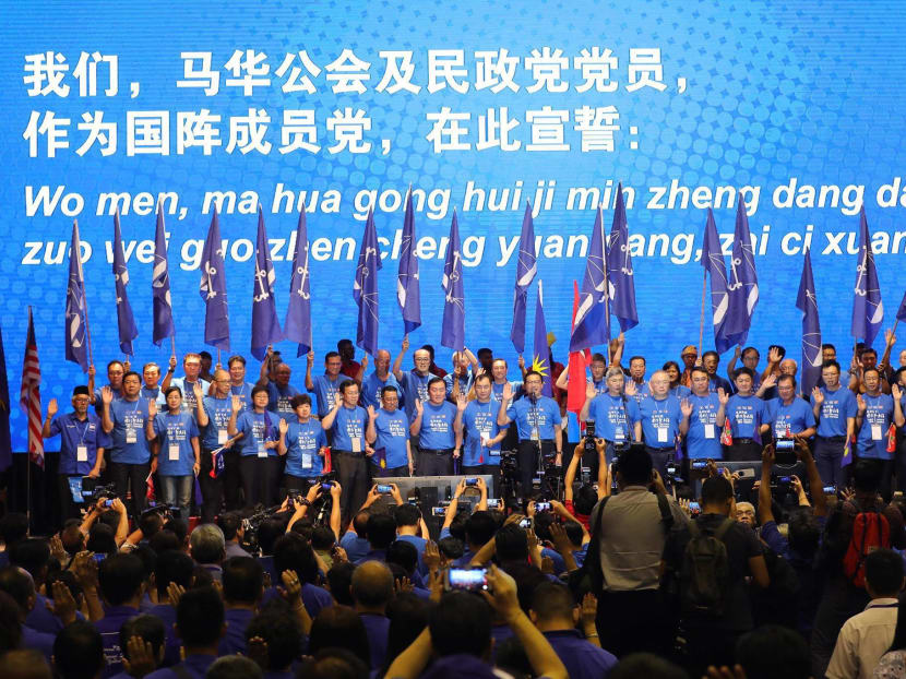 Gerakan and MCA pledged at their joint rally on Jan 6 to support each other in the upcoming general election, but the two Chinese-majority parties in the ruling coaliation may find it hard to win over voters, say the authors. Photo Gerakan Facebook