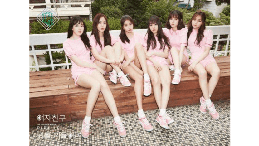 GFriend′s ′Love Whisper′ Tops Music Charts